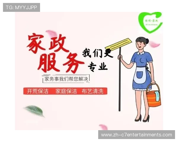 分级保障机制破解残特奥难题 建立专业服务标准