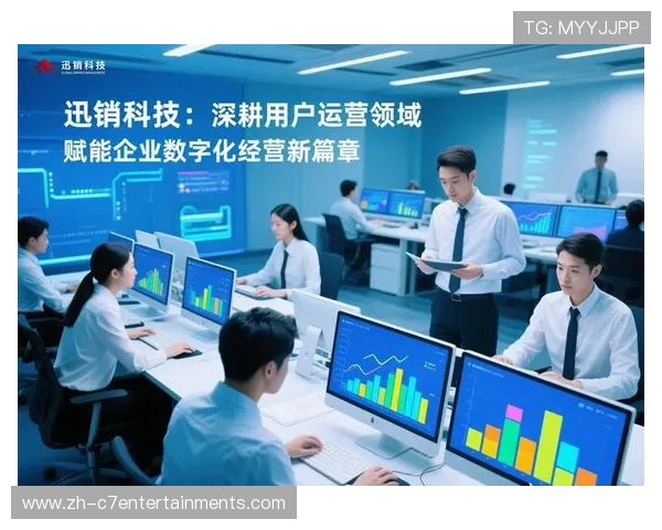 从简单转播到深度互动 赛事运营平台重塑用户数字化关系