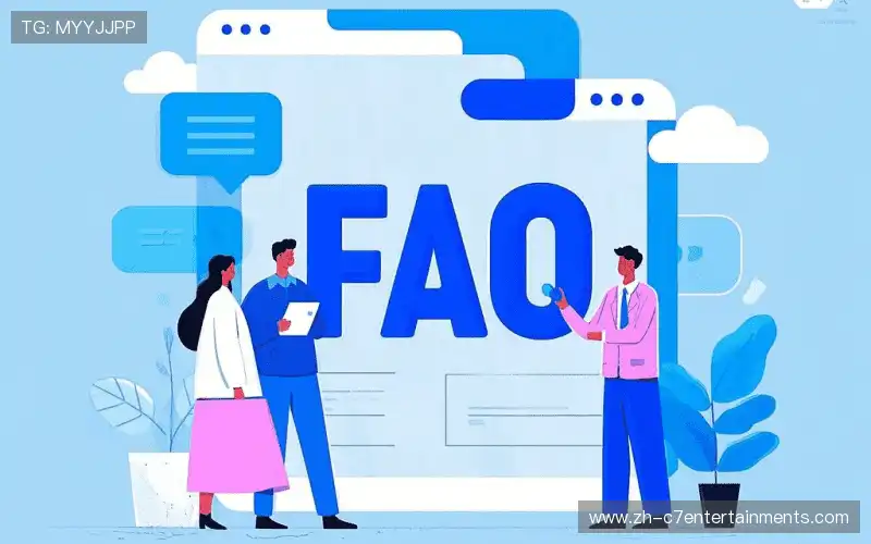 赛事直播用户帮助导航